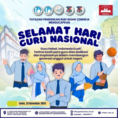 HARI GURU NASIONAL 2024